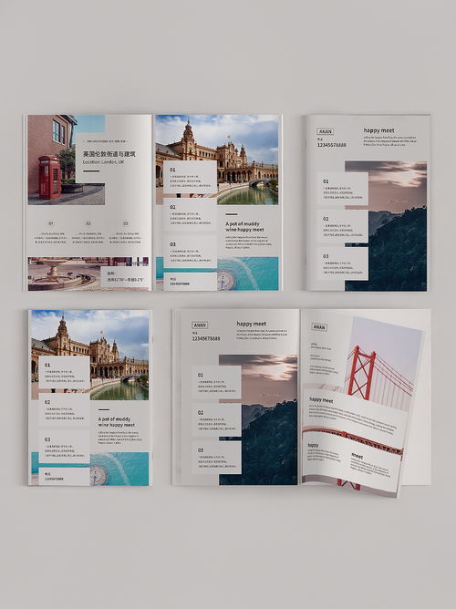 平面設計中的書籍裝幀藝術 以侯雨薇在站酷的作品為例