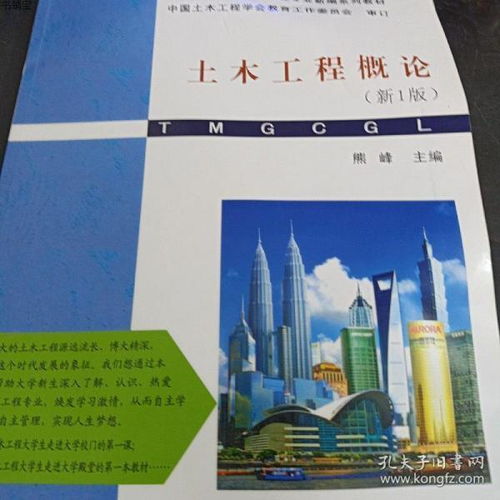 在孔夫子舊書網與青春奮進圖書店 尋覓知識與時光的印記